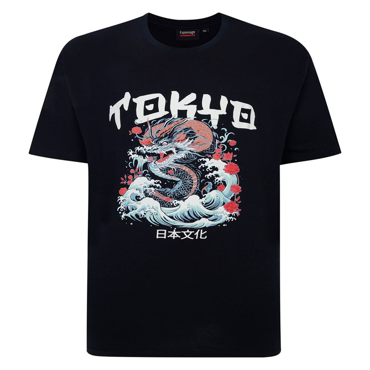 Plus Size T417 Tokyo T-Shirt Navy