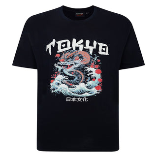 Espionage Plus Size T417 Tokyo T-Shirt Navy