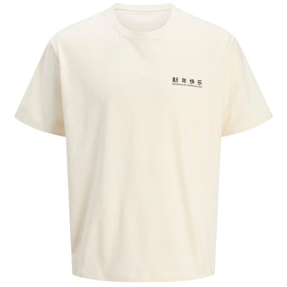 Jack & Jones Plus Size Snake T-Shirt Anitique White