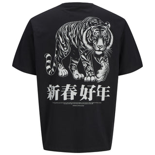 Jack & Jones Plus Size Tiger T-Shirt Black